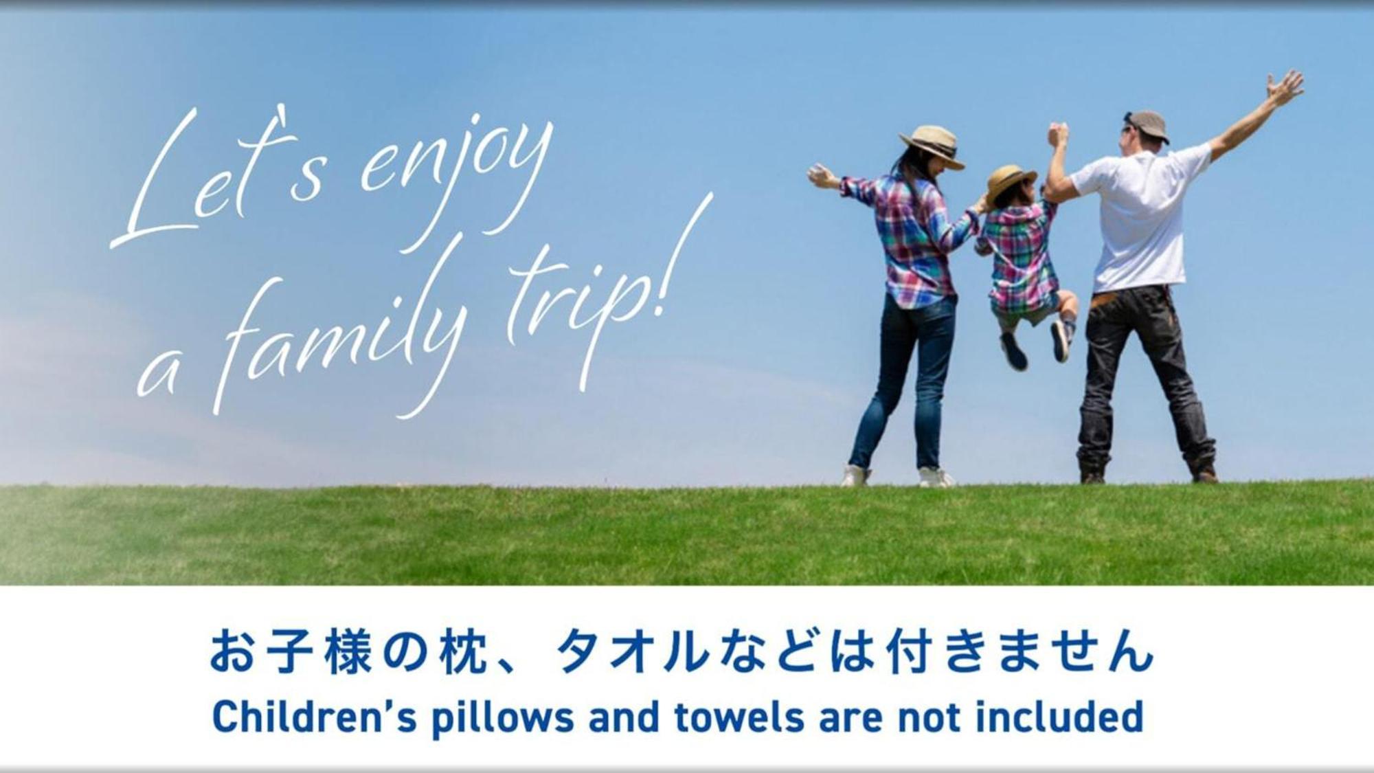 Toyoko Inn Hirosaki Ekimae Екстер'єр фото
