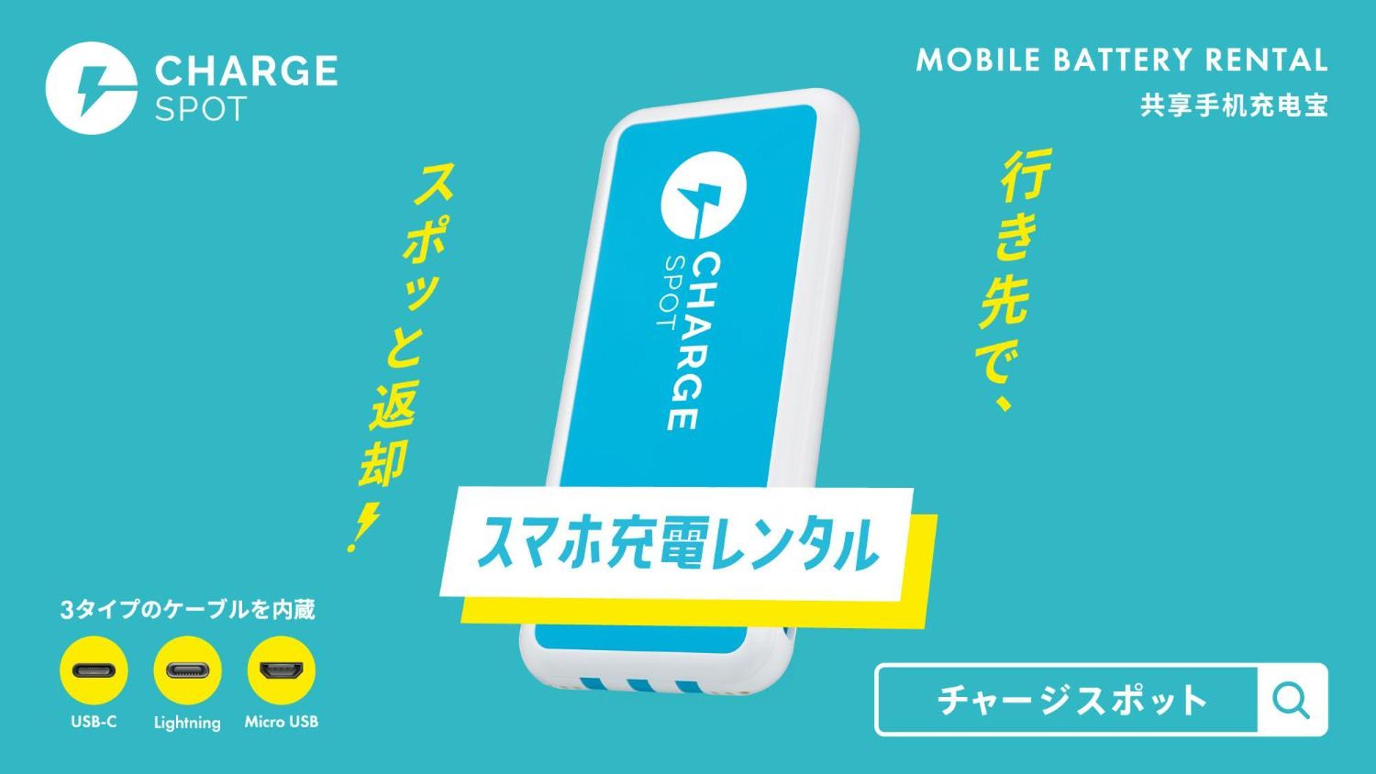Toyoko Inn Hirosaki Ekimae Екстер'єр фото